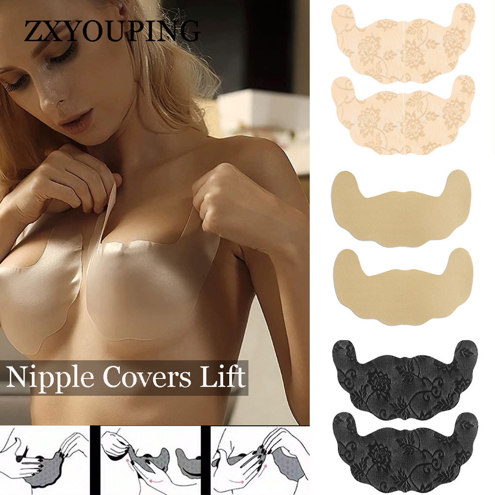 Push Up Bra Silicone - 5 пар кружевные накладки на соски