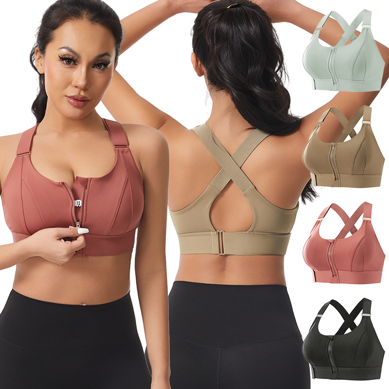 Plunge Bra Push Up - Женский спортивный бюстгальтер с высокой степенью