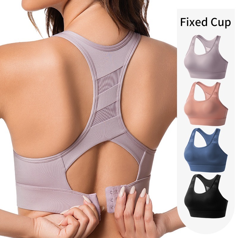 Sports Bra Racerback - Спортивный бюстгальтер с высокой степенью поддержки