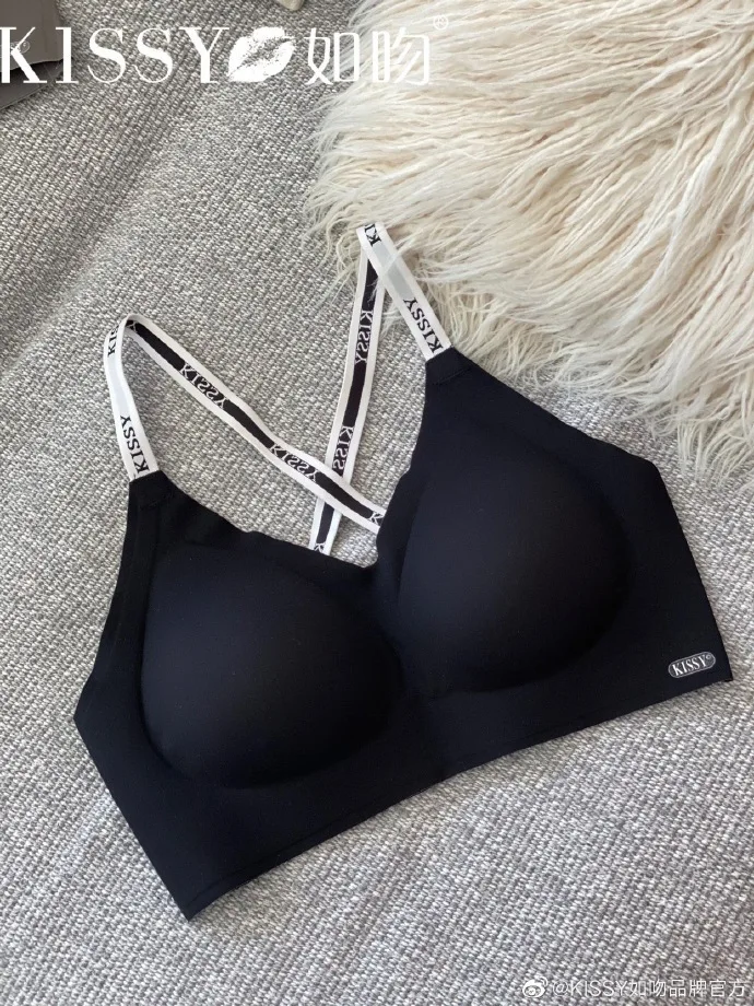 Цельное нижнее белье Kissy, сп – обзор и цена Cotton Bra Everyday
