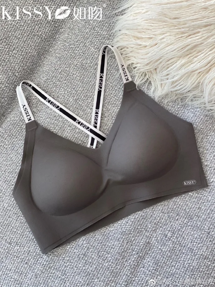 Цельное нижнее белье Kissy, сп – обзор и цена Cotton Bra Everyday