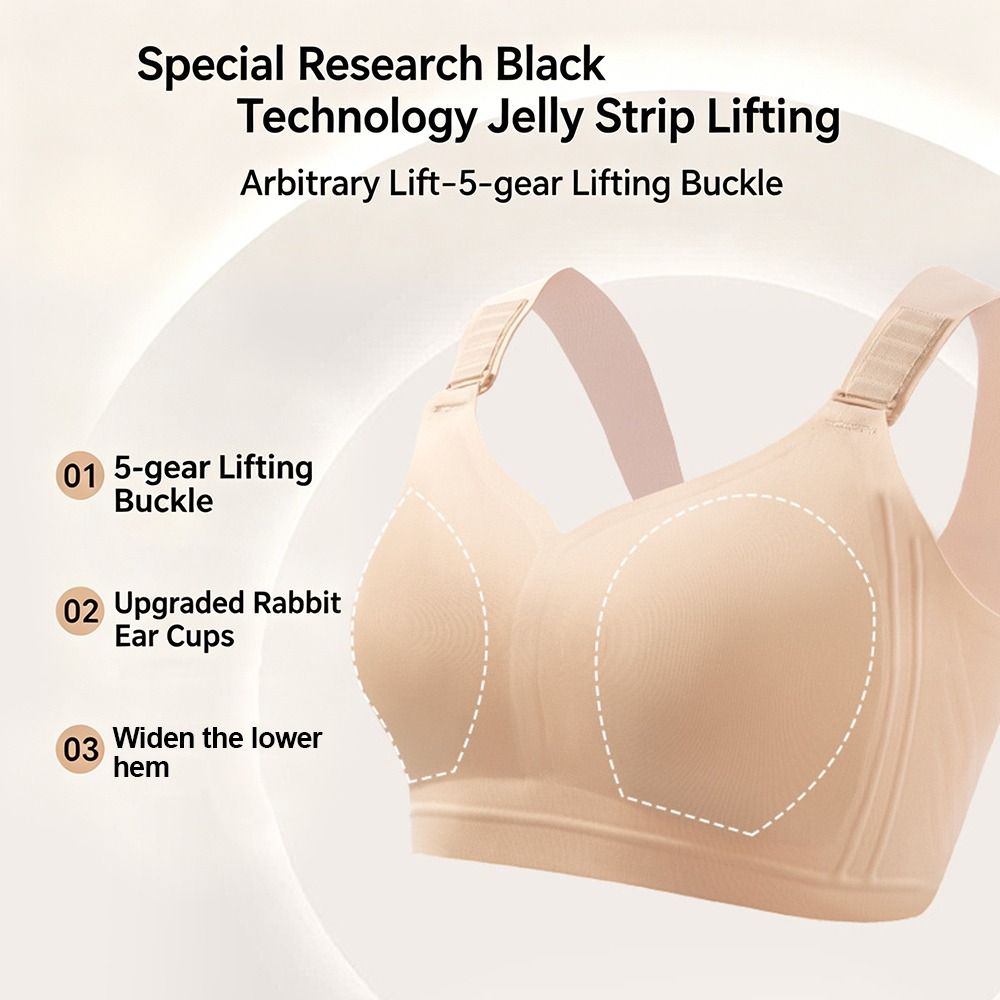 Модные компактные бюстгальтеры – обзор и цена T Shirt Bra Seamless