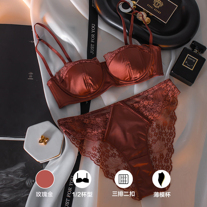 Сексуальный французский бюстга – обзор и цена T Shirt Bra Seamless